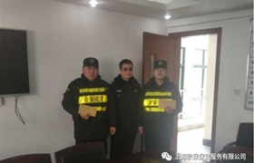 厲害了，金橋輔警！