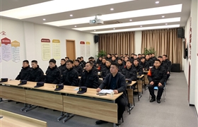 開展業(yè)務大培訓 促進能力大提升 --浙江民泰組織業(yè)務知識和法律法