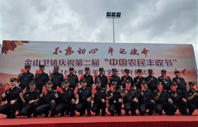 勇于擔當，砥礪前行——圓滿完成臨保任務