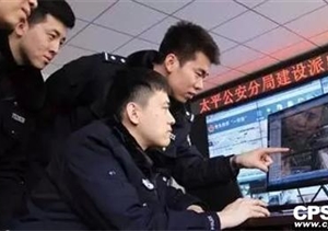 “智慧公安”建設各地開花，科技助力警務改革