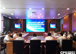 國家重點研發(fā)計劃智慧城市信息應(yīng)用和體驗感知評價關(guān)鍵技術(shù)研究項