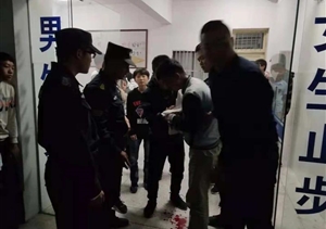 一路狂奔 ---只為救治受傷學生