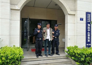 莫伸手，伸手必被抓--宗保隊員協(xié)助民警勇抓偷盜電瓶犯罪嫌疑人