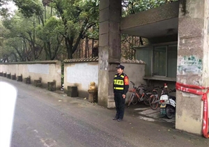 堅持原則不讓步 拒收賄賂樹正氣