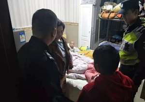 因?yàn)橛心?，寒夜里溫情涌?dòng) --五常輔警項(xiàng)目將出走小孩送回家