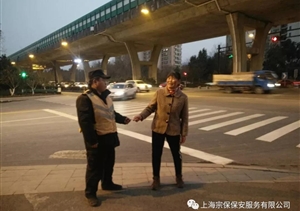 拾金不昧樹新風(fēng)之系列報(bào)道