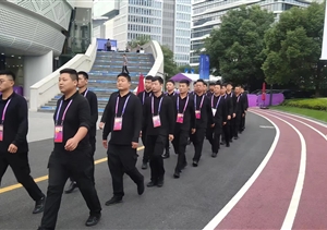 浙江民泰公司助力完成杭州第19屆亞洲運動會安保秩序維護任務