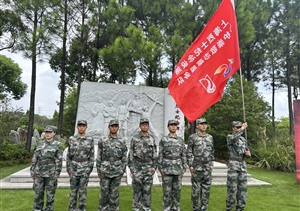 宗保公司烈士紀(jì)念設(shè)施守護(hù)崇敬志愿者參加浦東新區(qū)開展的“銘記歷